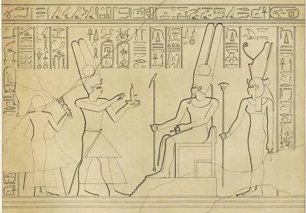 Depiction of Abar by Lepsius