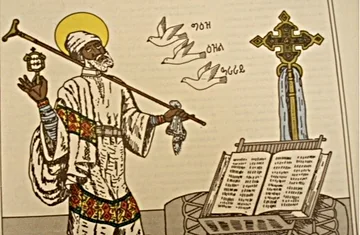 Depiction of Yared by uploaded to Wikipedia by Ecoleetage