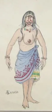 Depiction of Al anası by Azim Azimzade