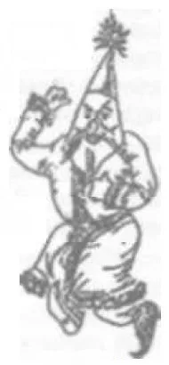 Depiction of Kosa by Azim Azimzade