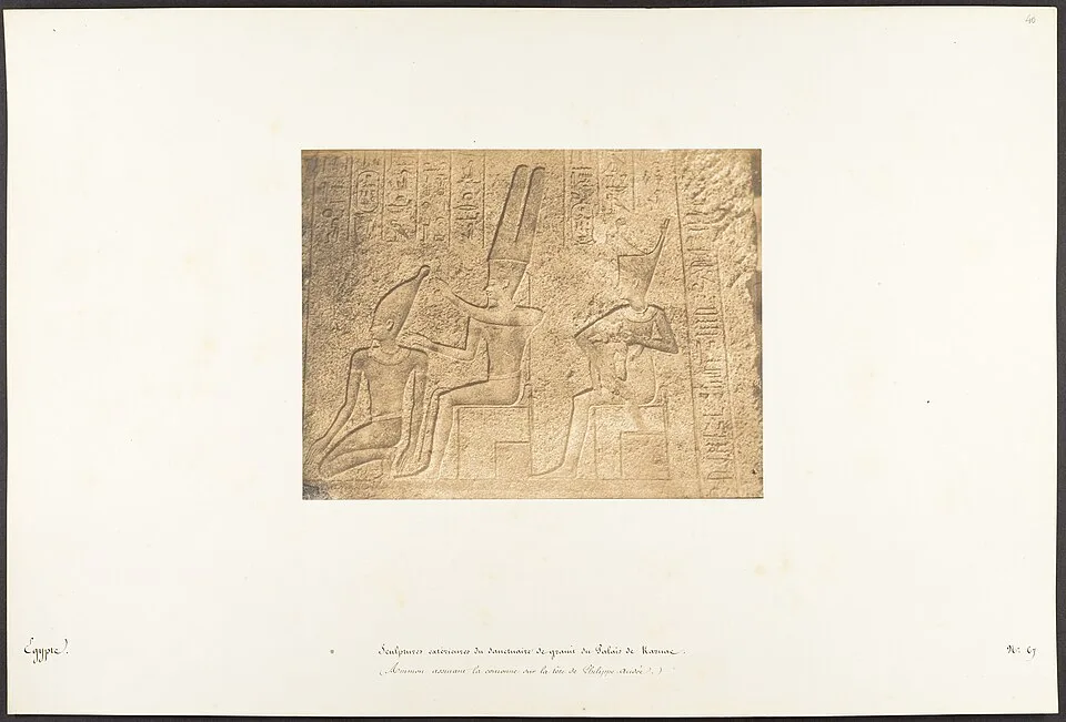 Depiction of Ammon by Maxime Du Camp