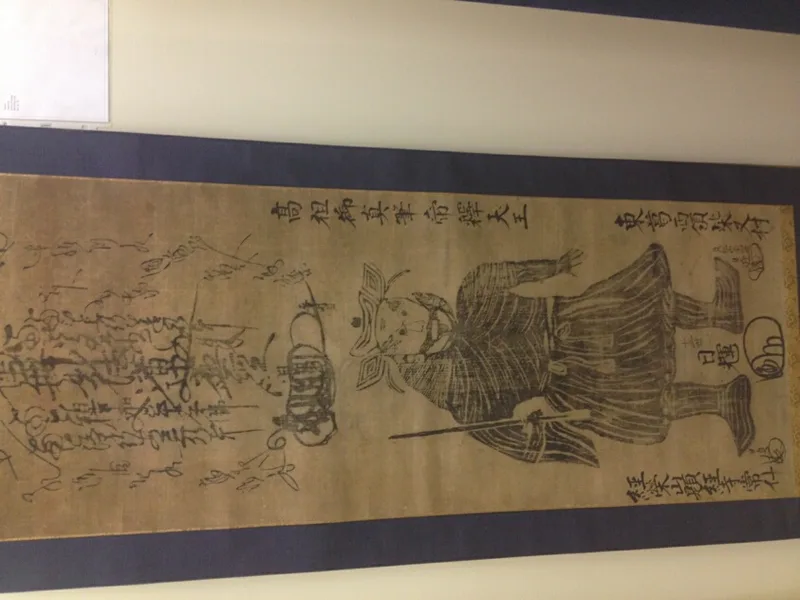 Depiction of Śakra