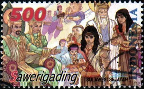 Depiction of Sawerigading, Wandering Hero of Luwuq by Post of Indonesia