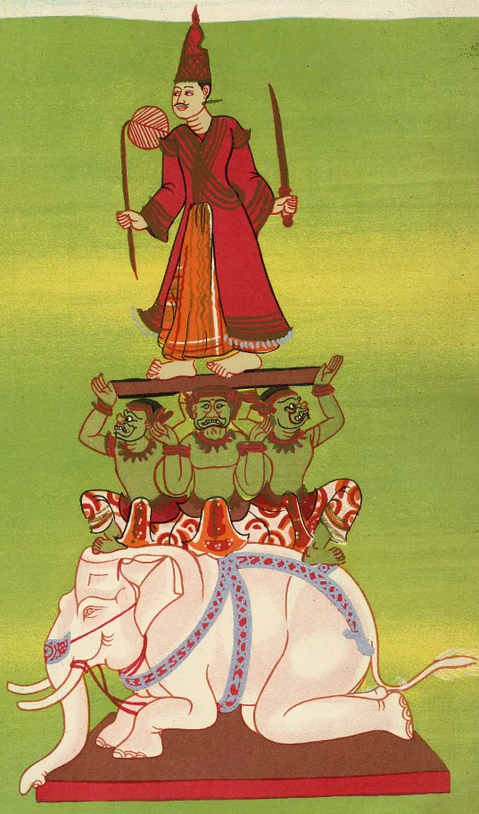 Depiction of Lord of the Great Mountain by Sir Richard Carnac Temple