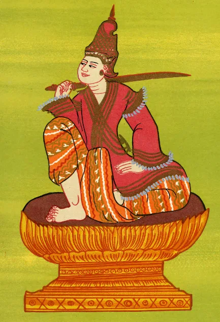 Depiction of Elder Golden Brother of Taungbyon by Sir Richard Carnac Temple