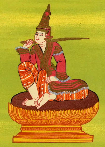 Depiction of Younger Golden Brother of Taungbyon by Sir Richard Carnac Temple