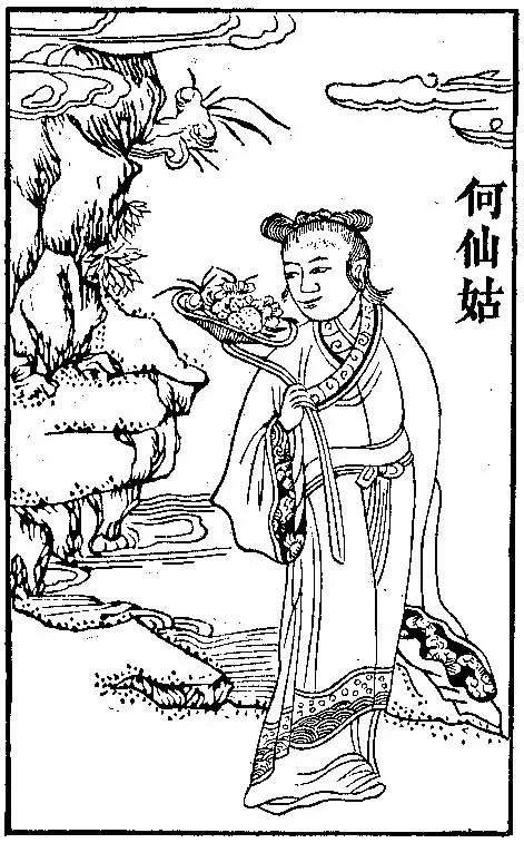 Depiction of He Xiangu