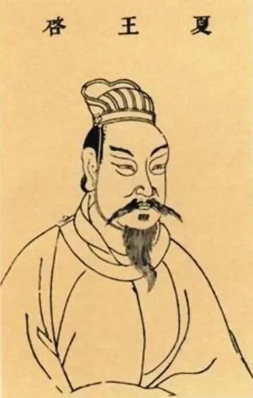 Depiction of Qi of Xia by 王圻、王思義