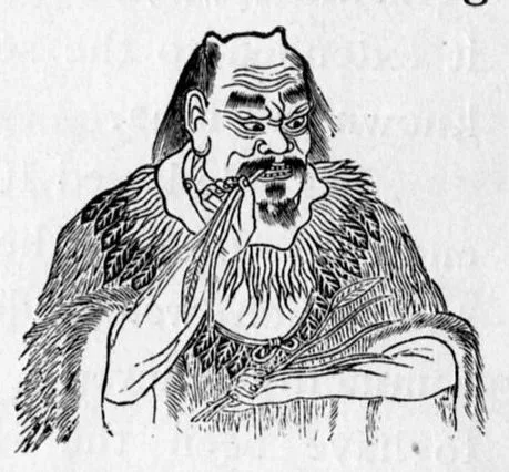 Depiction of Shennong by Li Ung Bing