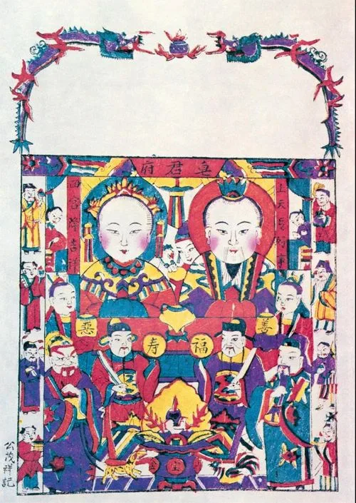 Depiction of Zao Jun by Unknown author