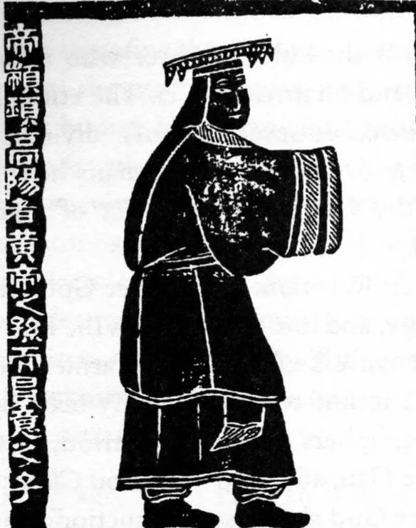 Depiction of Zhuanxu by mural painting from Han dynasty