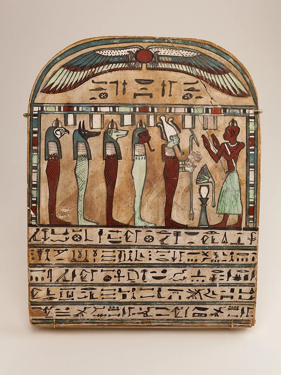Depiction of Amun