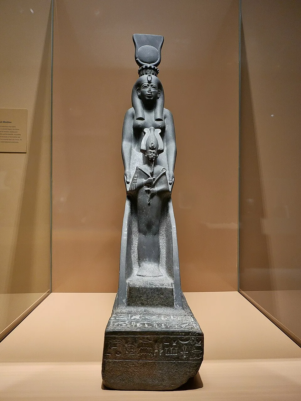 Depiction of Osiris by Unknown author