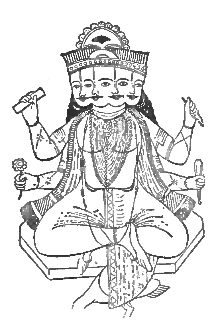 Depiction of Brahma by R. C. Dutta