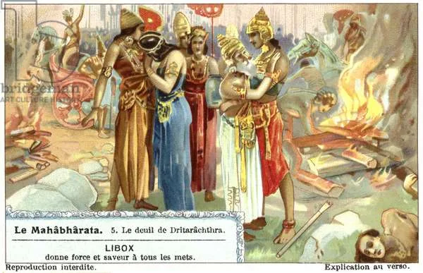 Depiction of Dhritarashtra by Lebrecht History / Bridgeman Images