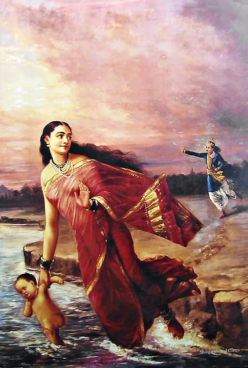 Depiction of Gaṅgā by Raja Ravi Varma Original uploader was पूर्णिमा वर्मन at hi.wikipedia