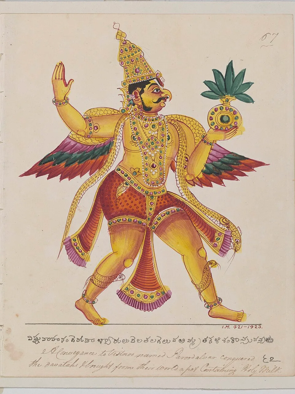 Depiction of Garuda by Unknown (production)