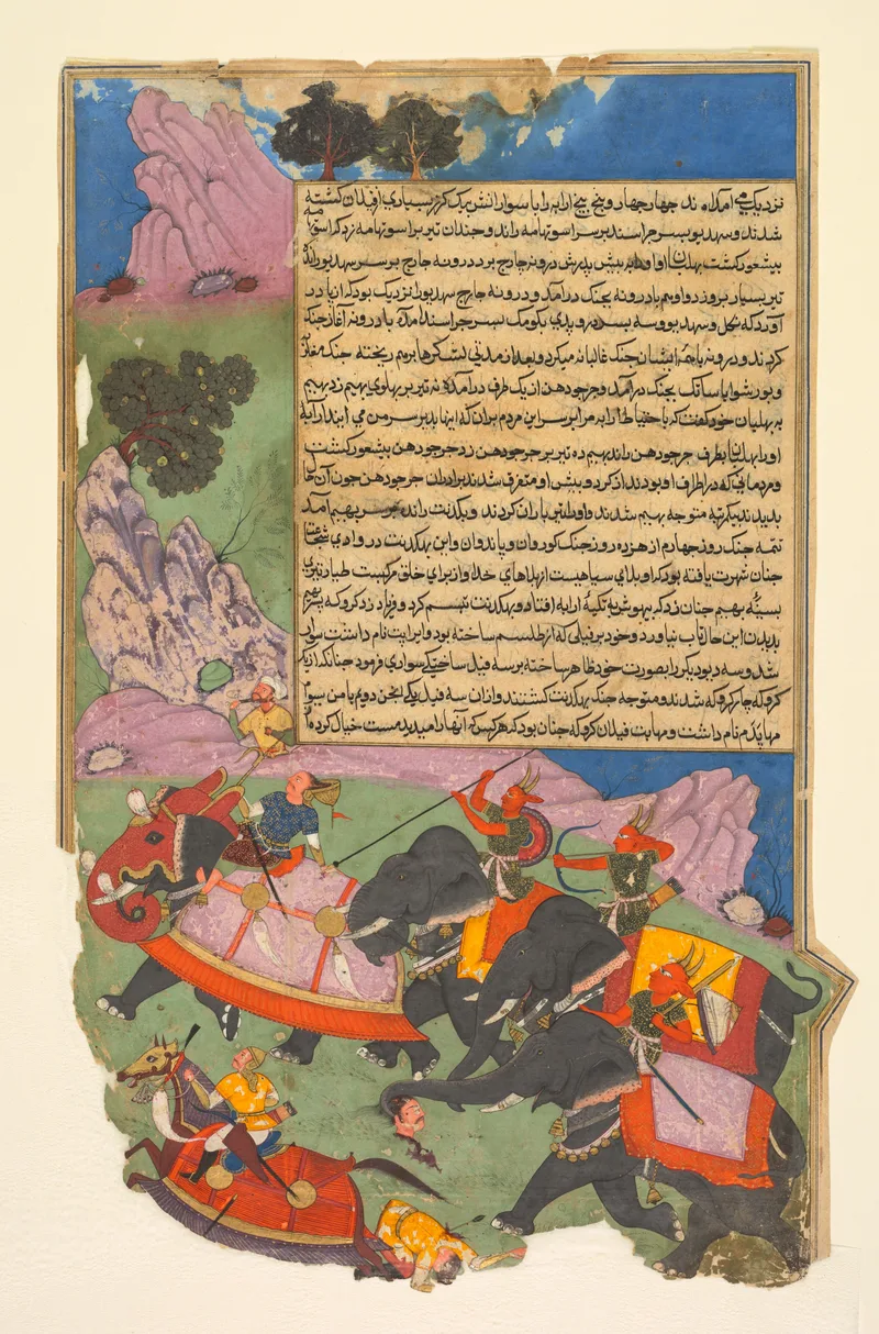 Depiction of Ghaṭotkaca by Fazl (Indian, active early 1600s)