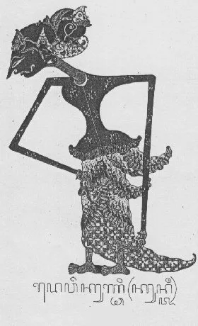 Depiction of Kuntī