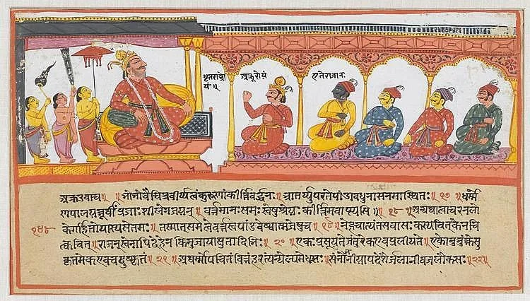 Depiction of Pratipa by Unknown authorUnknown author