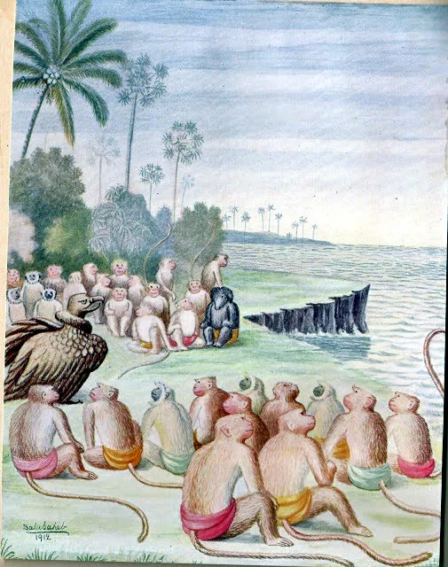 Depiction of Sampati by Ramachandra Madhwa Mahishi, Illustrated by Balasaheb Pandit Pant Pratinidhi