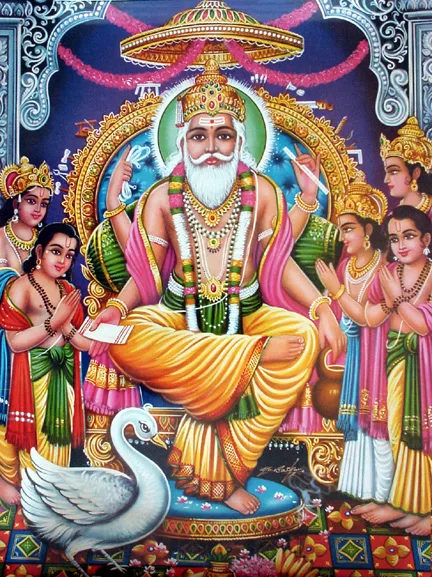 Depiction of Vishwakarma by Anasha555 at English Wikipedia
