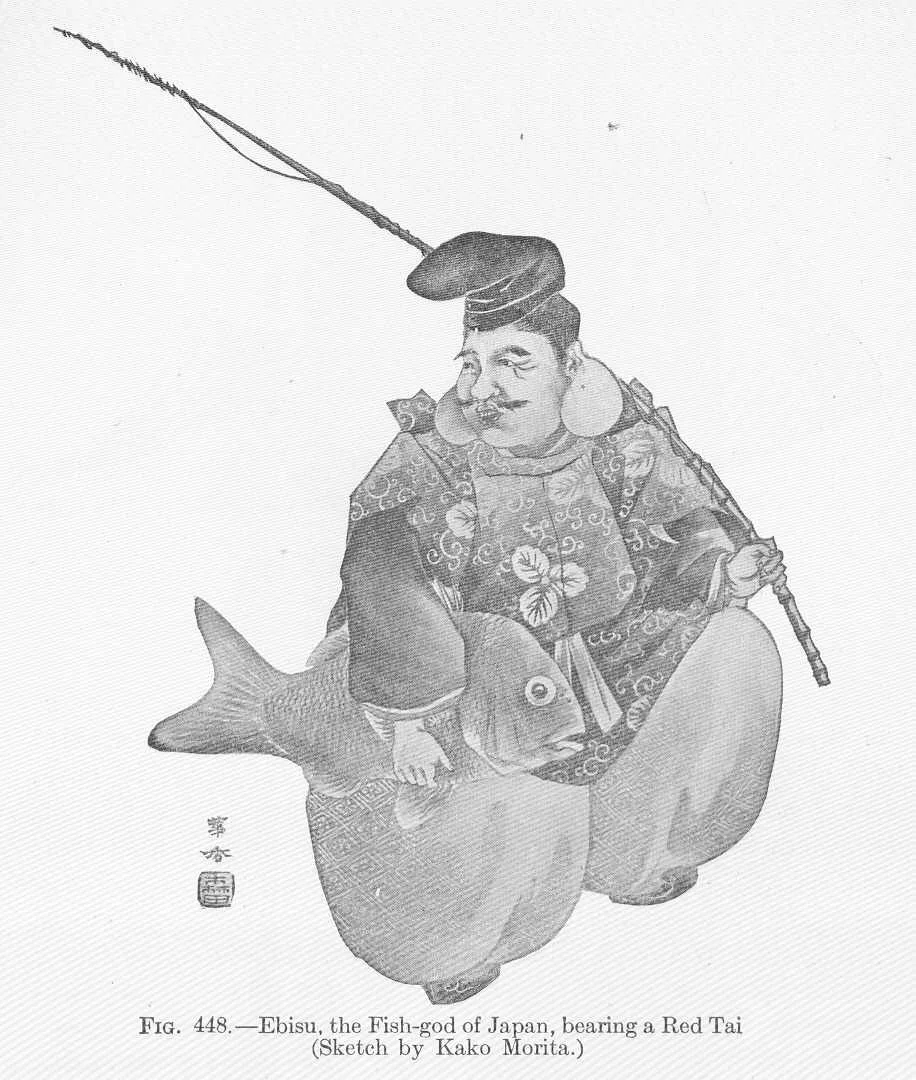 Depiction of Ebisu by Kako Morita