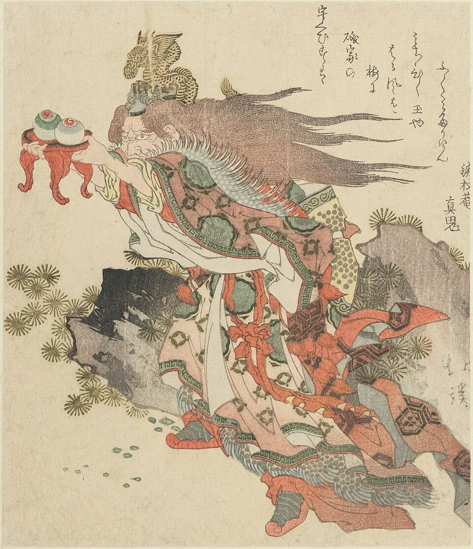 Depiction of Ryūjin by Hokkei