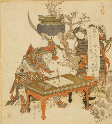 Depiction of Tomoe Gozen by Katsushika Hokusai
