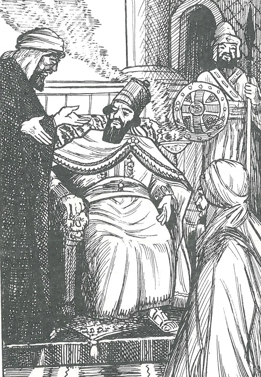 Depiction of Sef by Unknown authorUnknown author