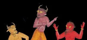 Depiction of Aïcha Qandisha by Unknown authorUnknown author