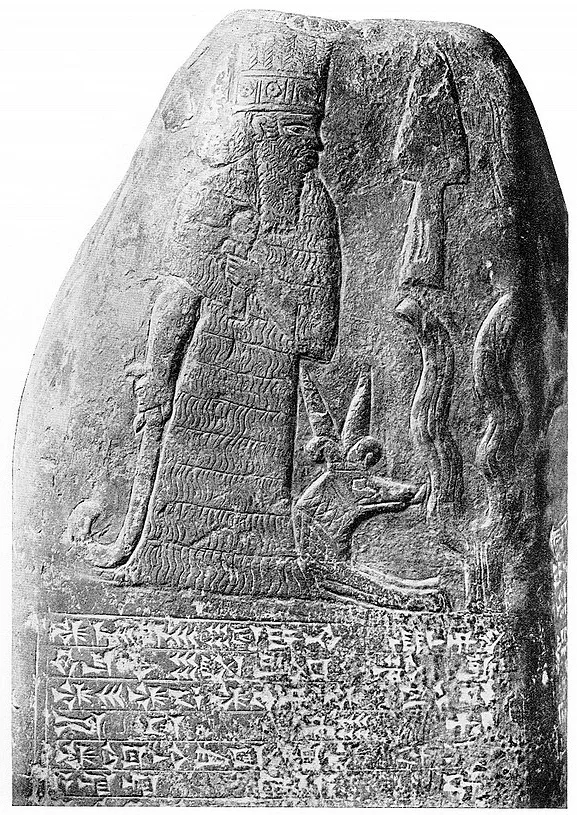 Depiction of Meli-Šipak II by Leonard William King, F.S.A. (8 December 1869 – 20 August 1919)