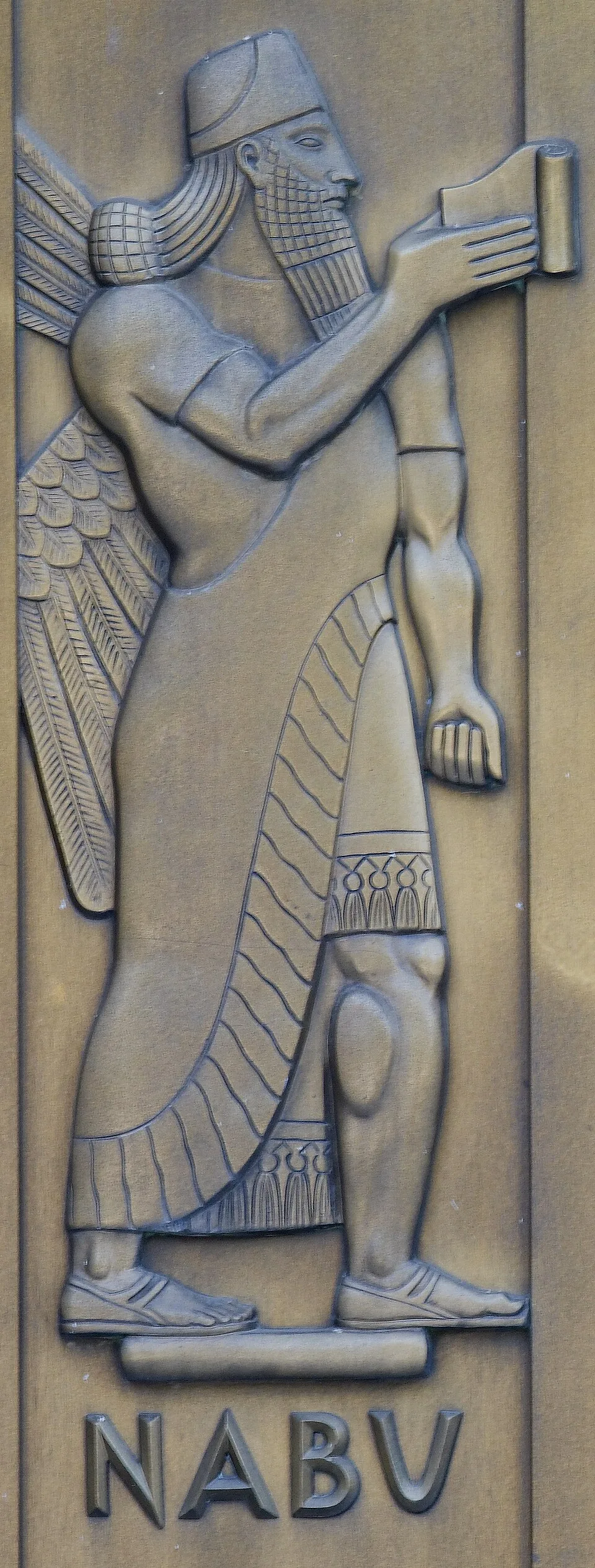 Depiction of Nabu by Artist is Lee Lawrie (1877–1963). Photographed 2007 by Carol Highsmith (1946–), who explicitly placed the photograph in the public domain.