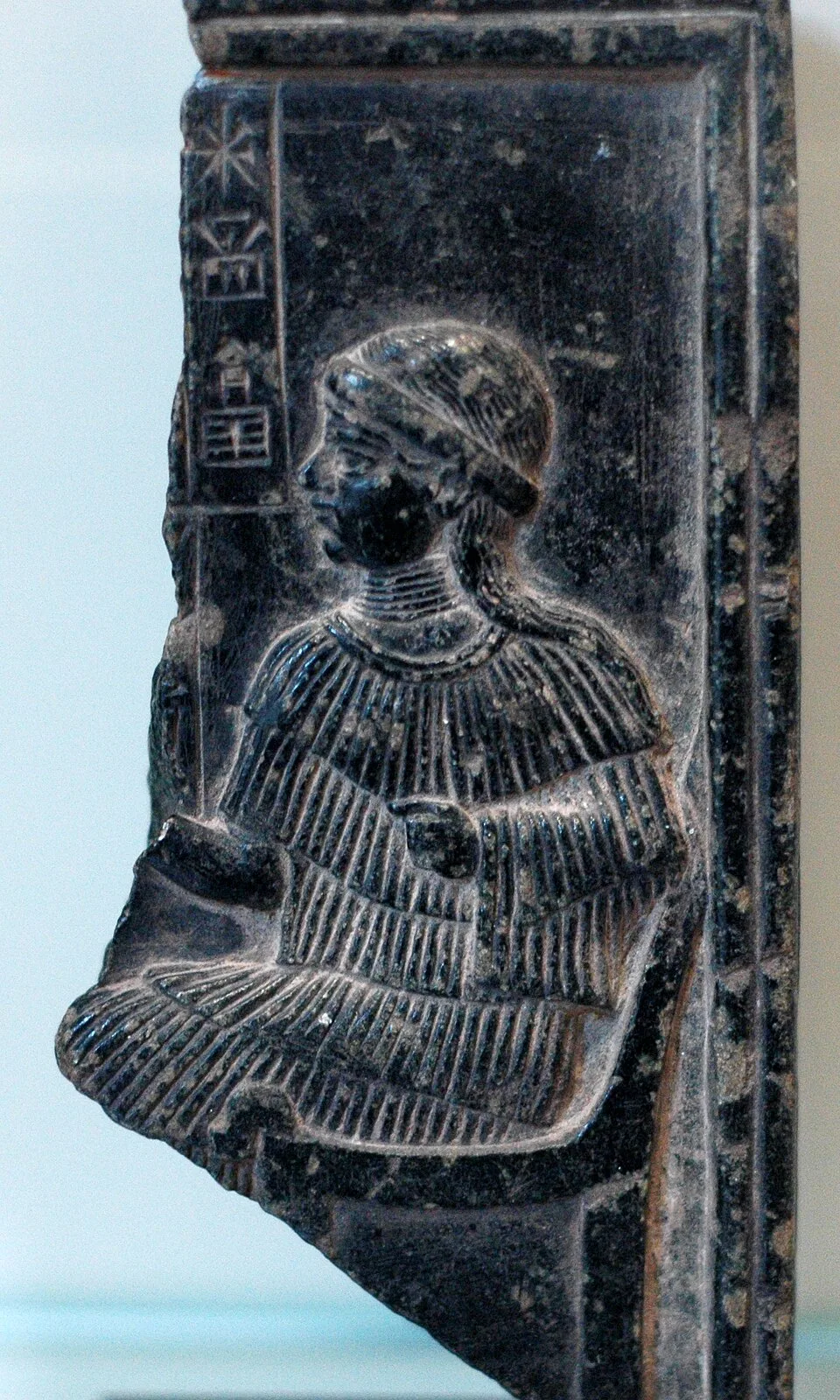 Depiction of Ninsun by Jastrow