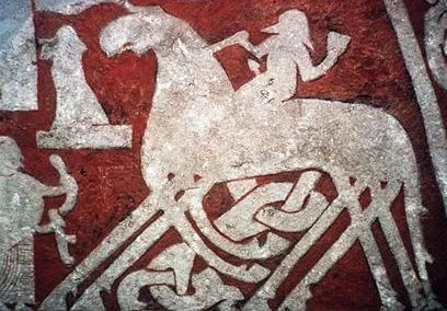 Depiction of Ægir by Unknown authorUnknown author