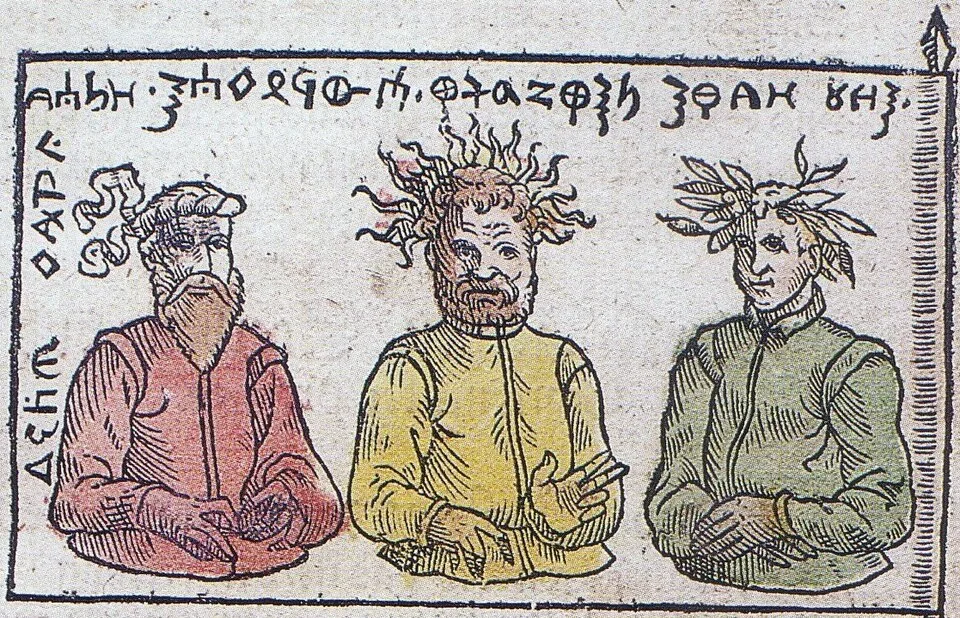 Depiction of Patollo (the Underworld God) by Caspar Hennenberger / After Simon Grunau