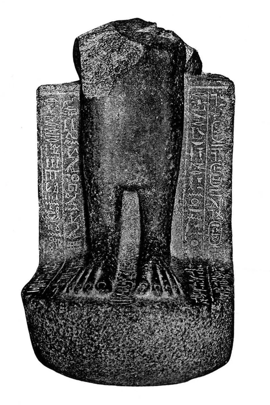 Depiction of Pebatjma by Georges Legrain (1865-1917)