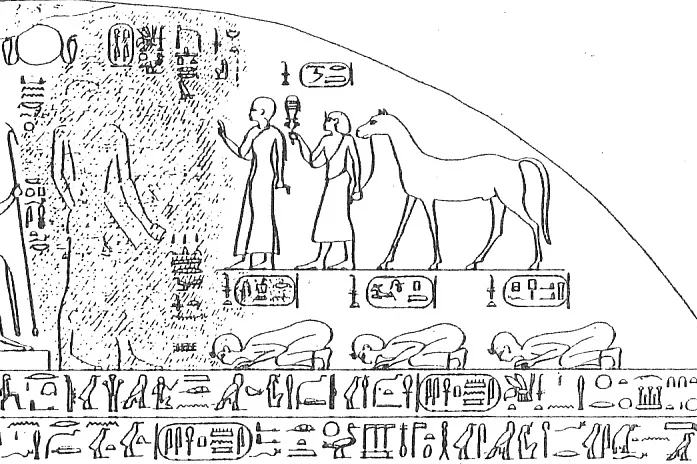 Depiction of Piye by Auguste Mariette (1821-1881)