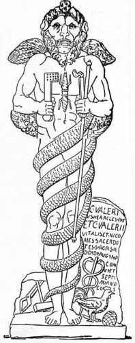 Depiction of Deus Arimanius (the Lion-Headed God) by Unknown author
