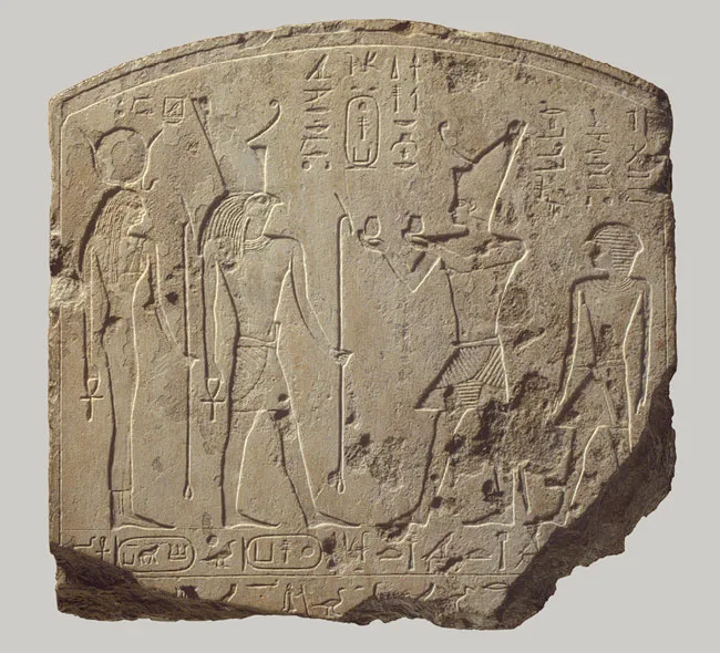 Depiction of Shebitku by Metropolitan Museum of Art, New York