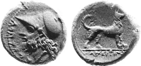 Depiction of Adranus by Unknown authorUnknown author