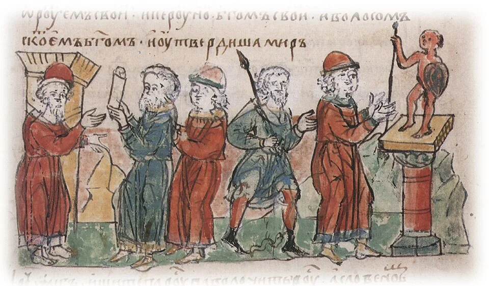 Depiction of Perun by Unknown authorUnknown author
