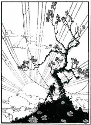 Depiction of Māui by Arman Manookian