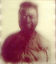Depiction of Ngungunyane by unknown