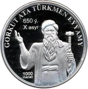 Depiction of Gorkut Ata by Central Bank of Turkmenistan
