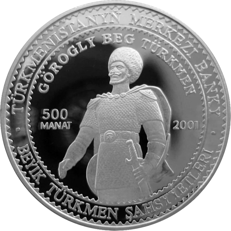 Depiction of Görogly by Central Bank of Turkmenistan