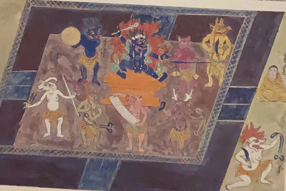Depiction of Erlik by Unknown
