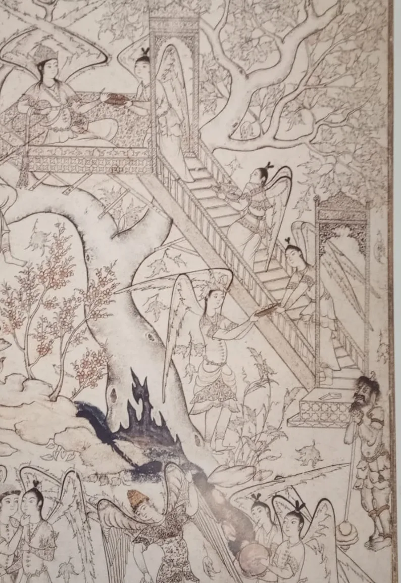Depiction of Pari by Unknown author