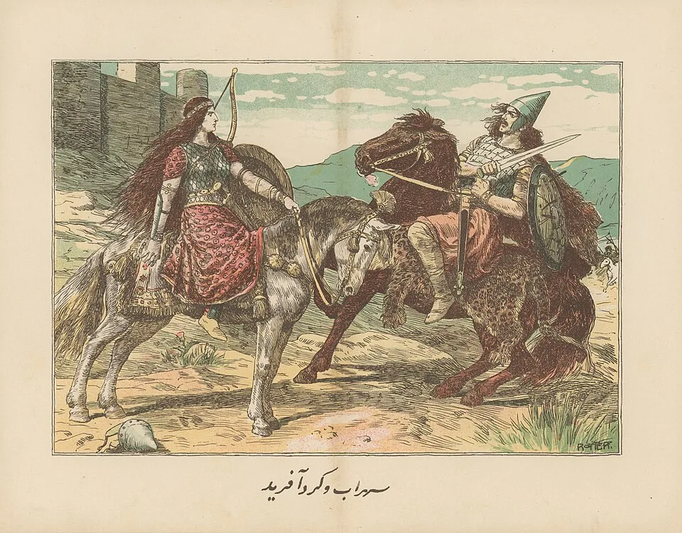 Depiction of Sohrab by Ferdowsi