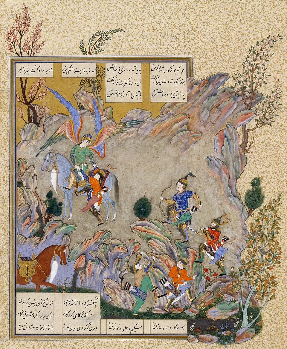 Depiction of Sraosha by Tahmasp I